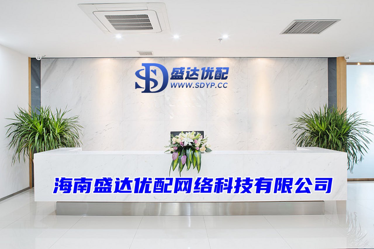 淘配网-淘配网官网-西安股票配资平台-上海配资公司